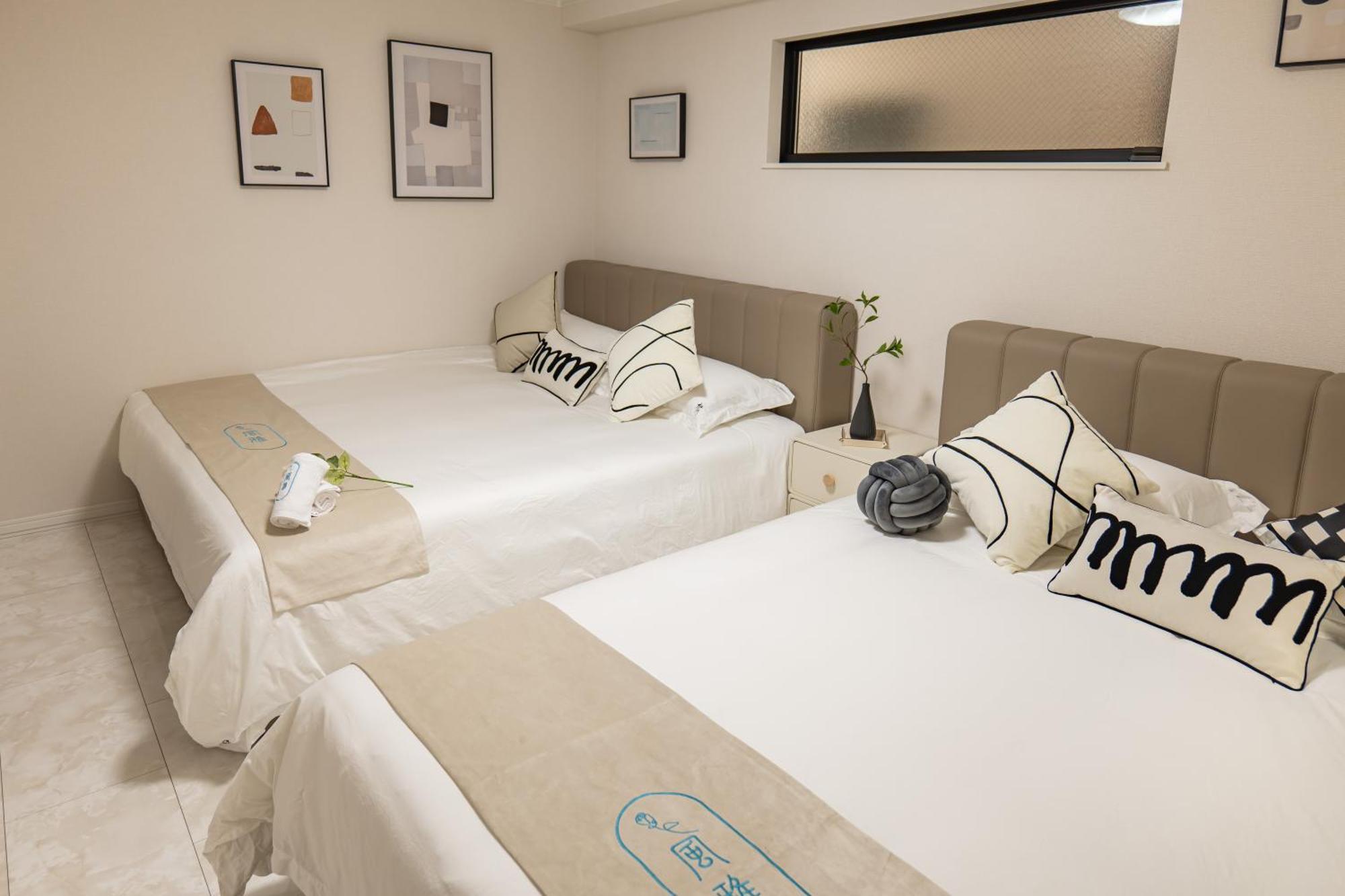 桜の川18 5 Minutes Htsudai Station, 1 Minute Train To Shinjuku, 120㎡ Villa, Four Bedrooms Prefektura Tokio Exteriér fotografie