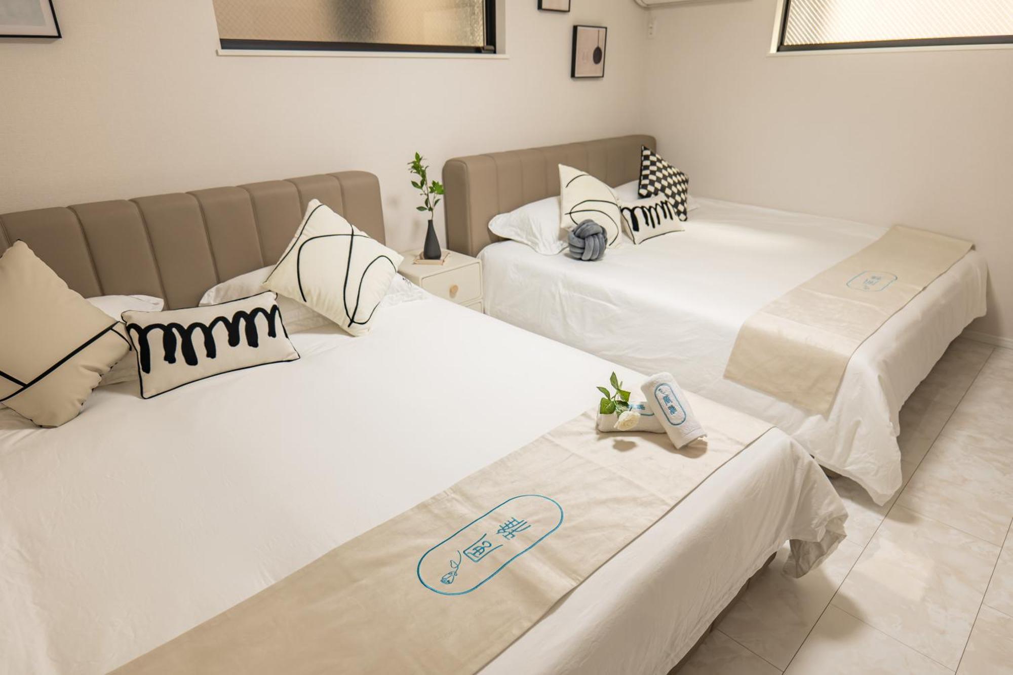 桜の川18 5 Minutes Htsudai Station, 1 Minute Train To Shinjuku, 120㎡ Villa, Four Bedrooms Prefektura Tokio Exteriér fotografie