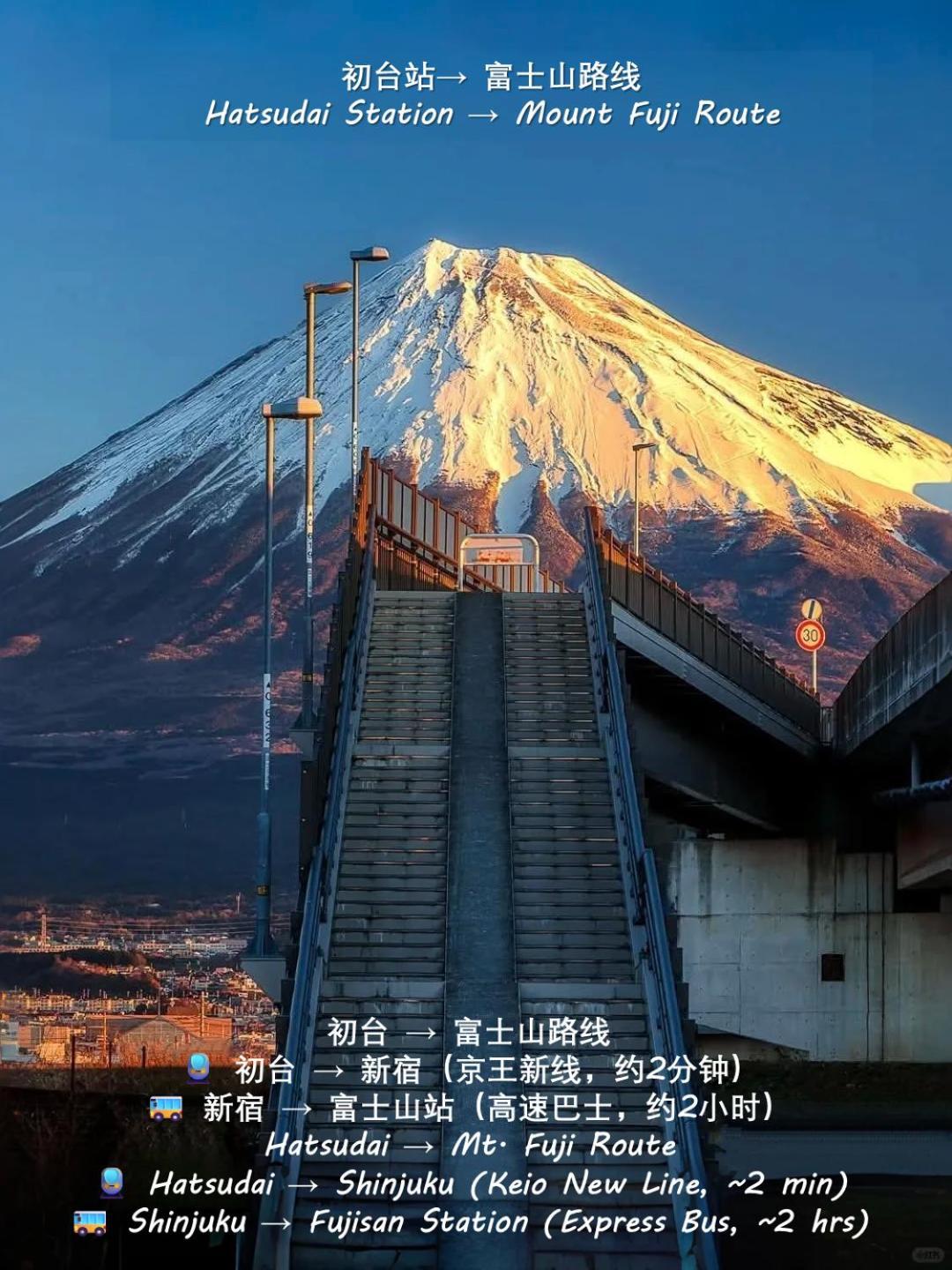 桜の川18 5 Minutes Htsudai Station, 1 Minute Train To Shinjuku, 120㎡ Villa, Four Bedrooms Prefektura Tokio Exteriér fotografie